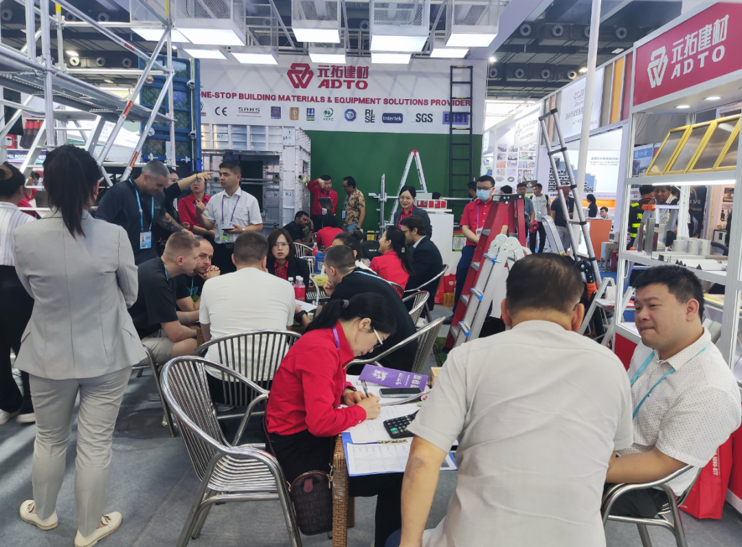 Canton Fair 2023 - ADTO Group.png