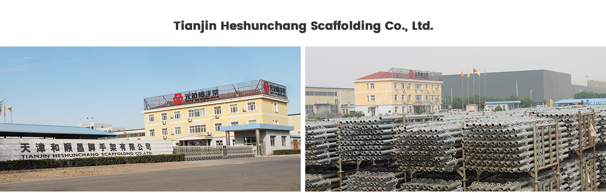 Tianjin Heshunchang Scaffolding.jpg